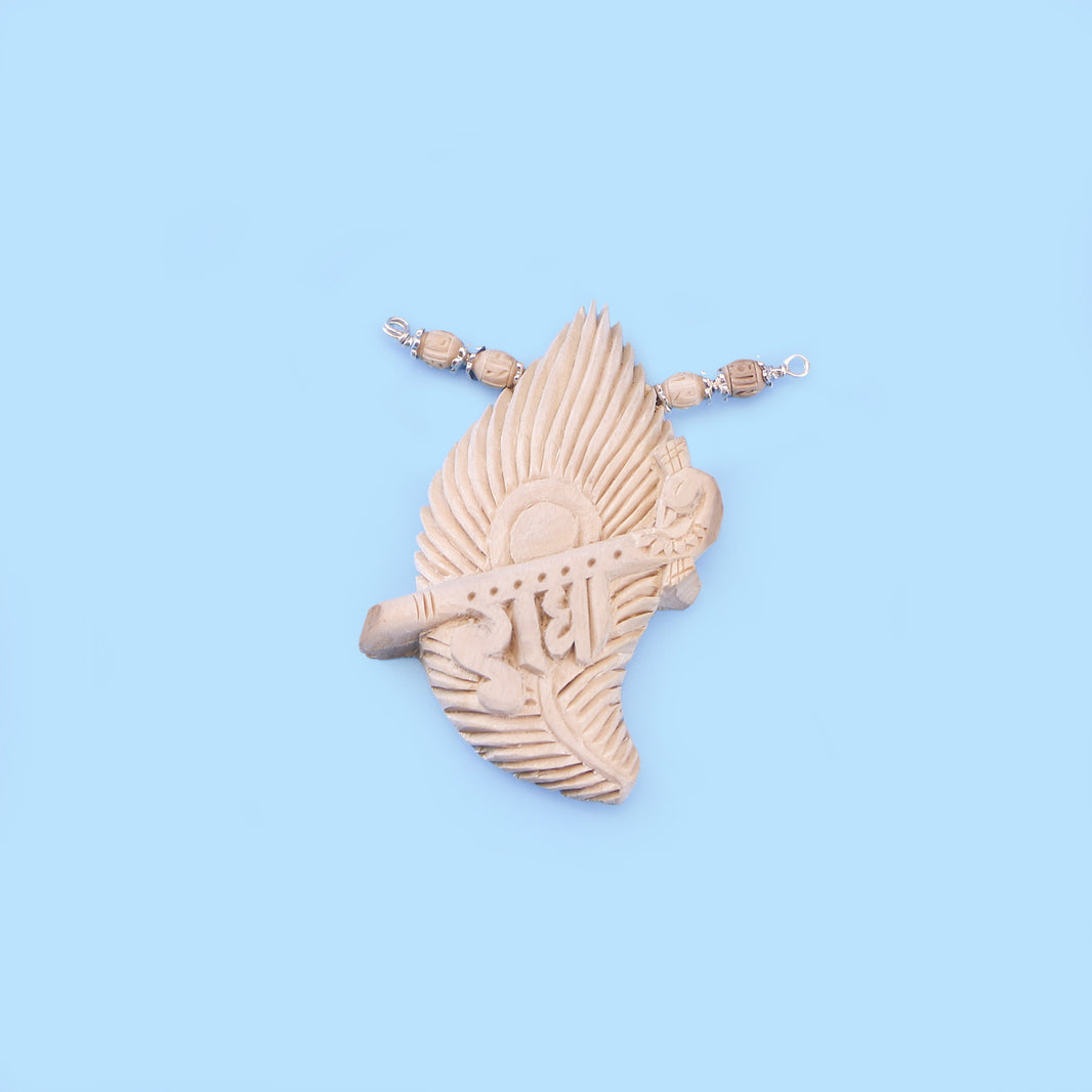 Radha Name Bansuri & Peacock Feather Silver Tulsi Pendant