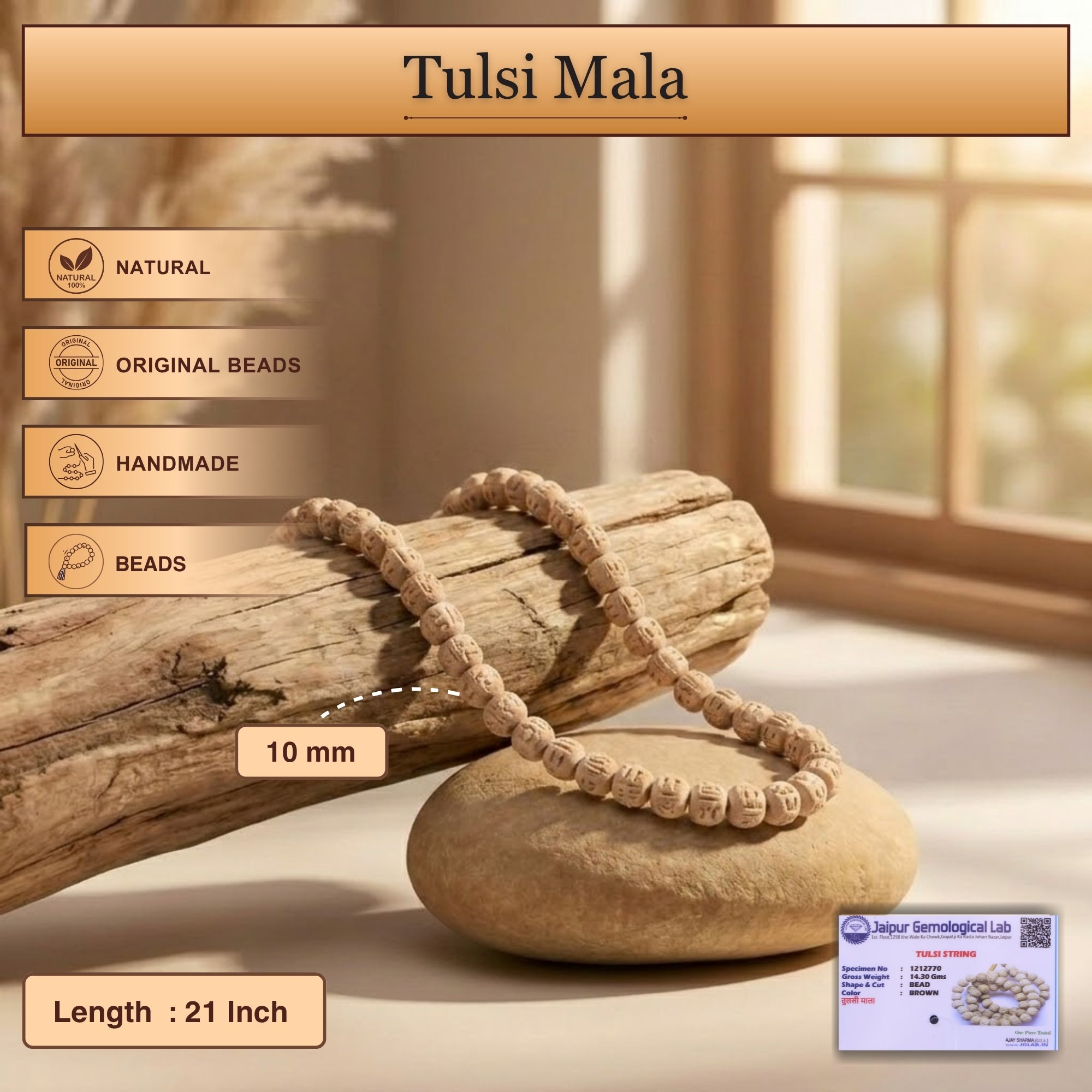 Tulsi Kanthi Mala - Carved Round Beads, Premium Quality with Natural Finish