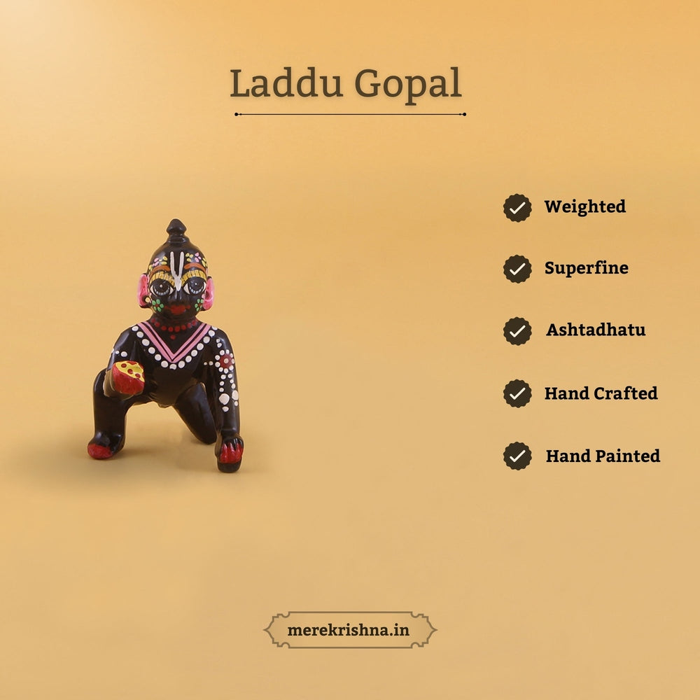 merekrishna.in