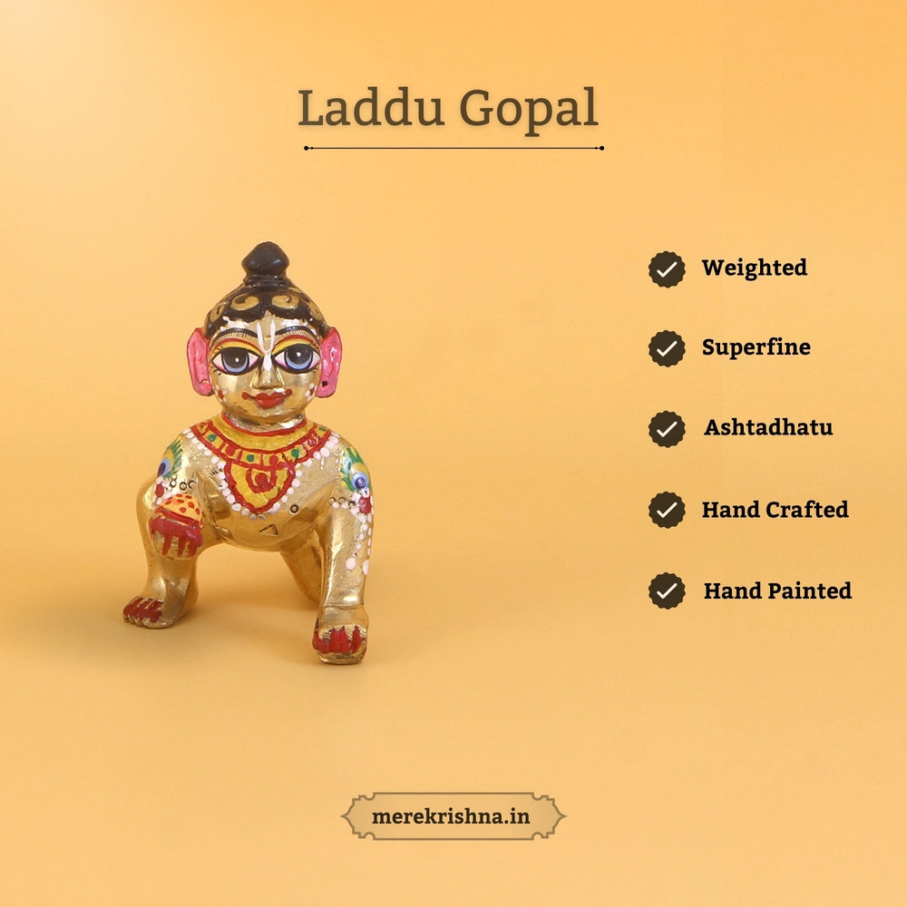 merekrishna.in