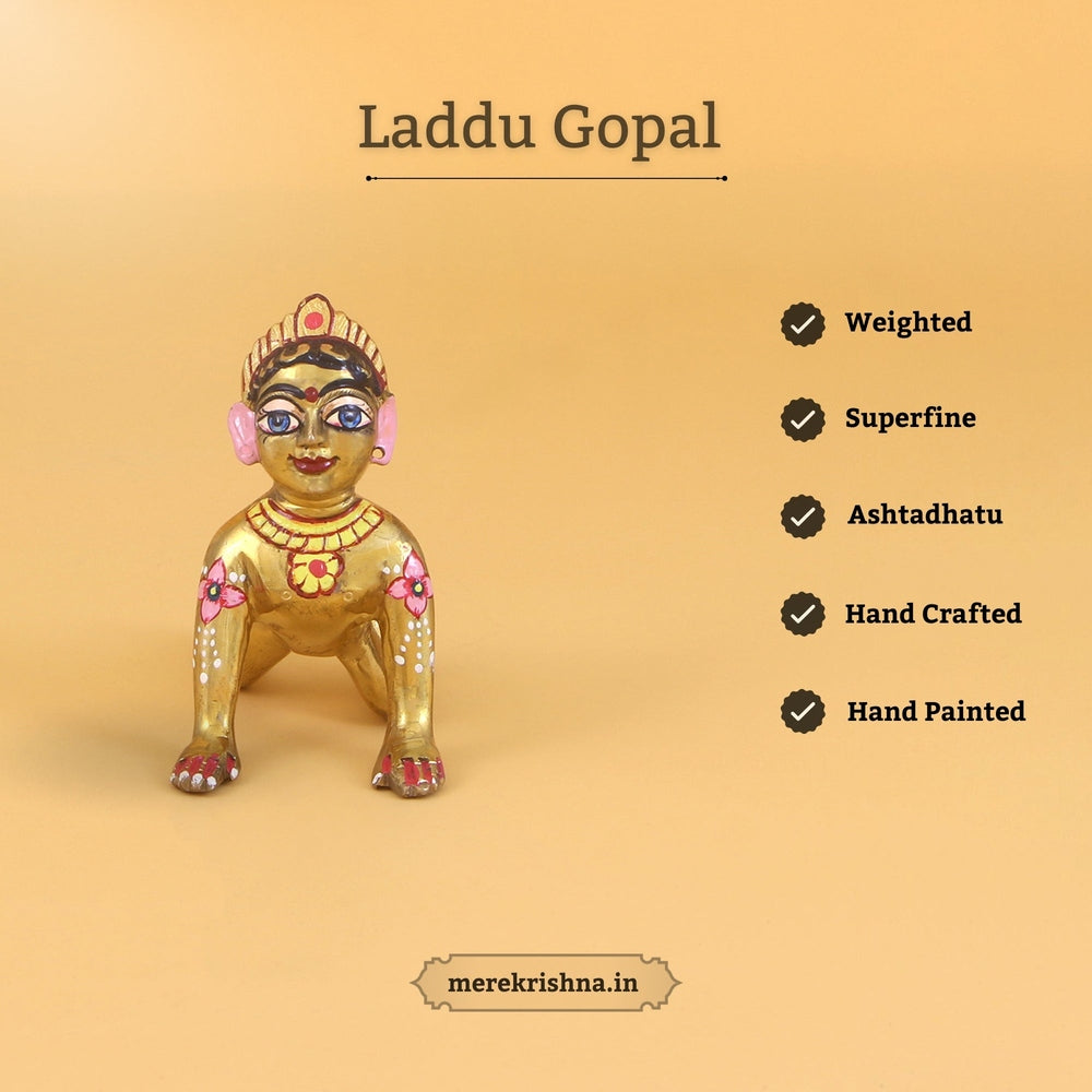 merekrishna.in