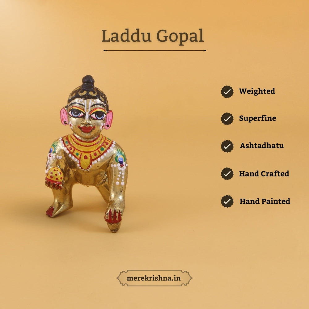 merekrishna.in