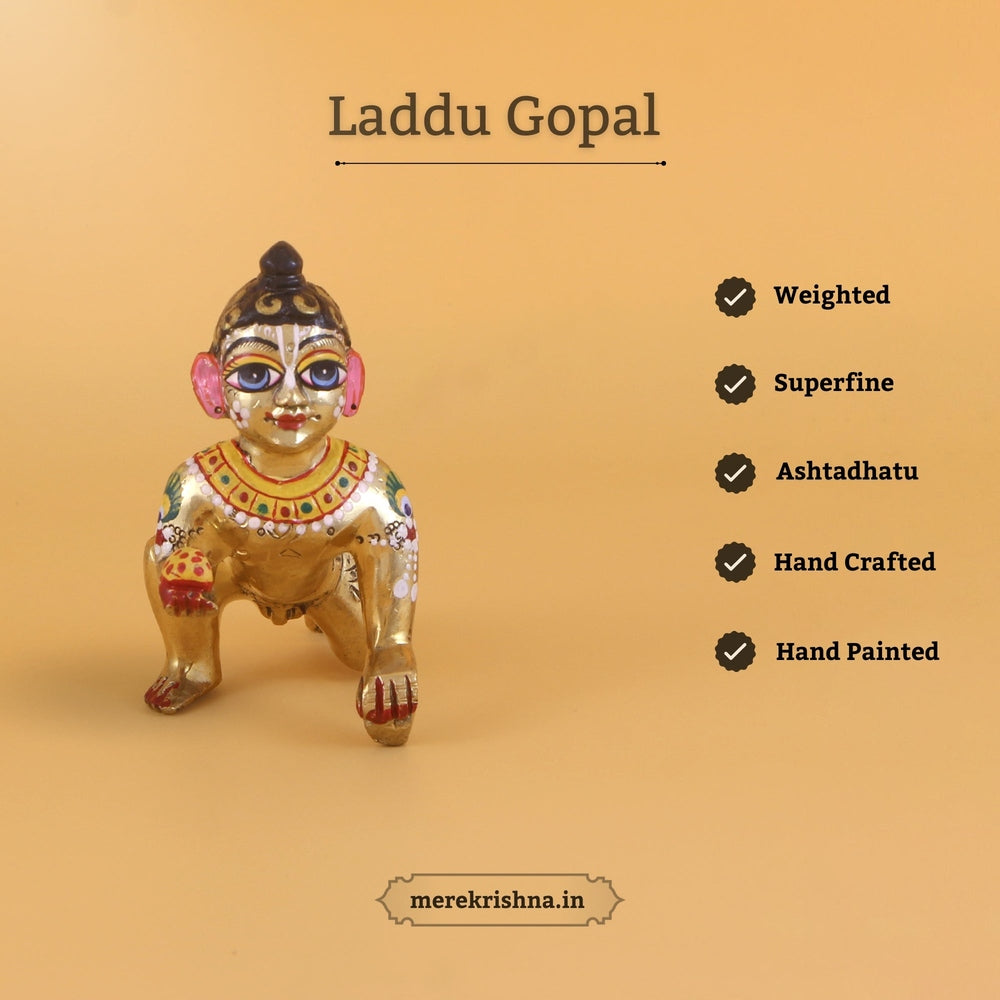 merekrishna.in