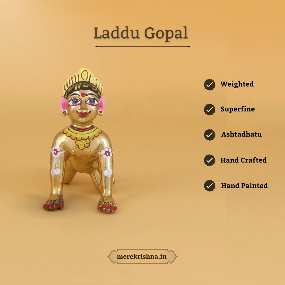 merekrishna.in