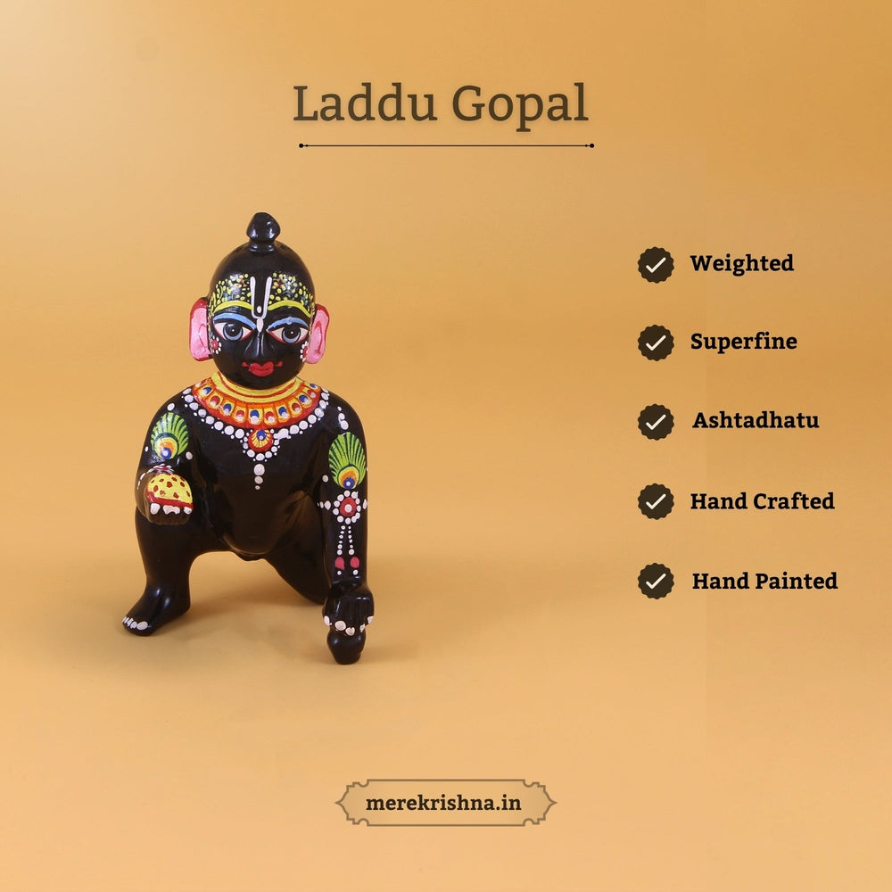 merekrishna.in
