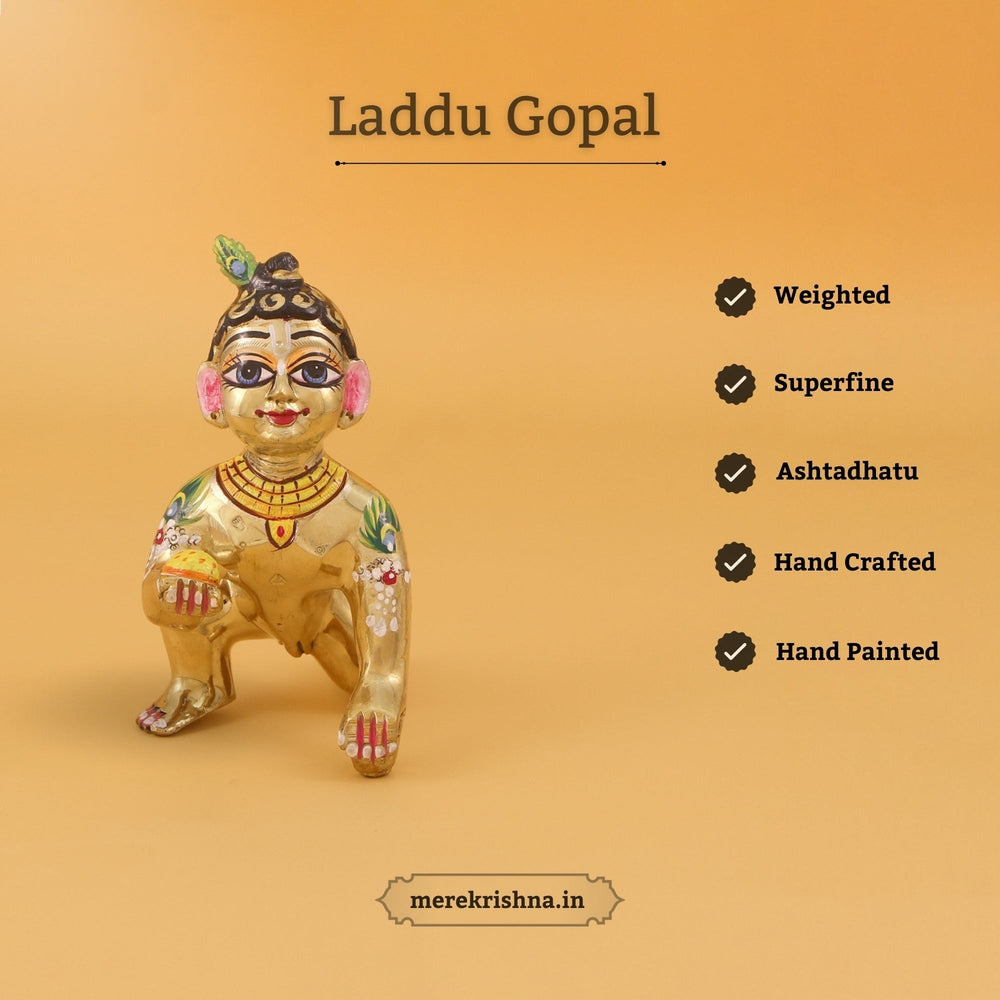 merekrishna.in