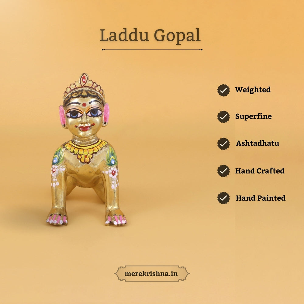 merekrishna.in