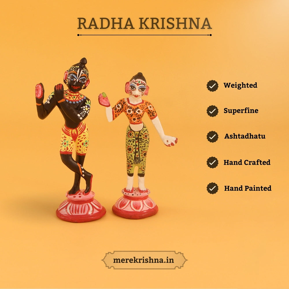 merekrishna.in