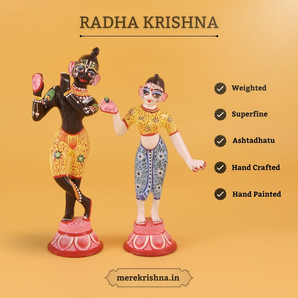 merekrishna.in