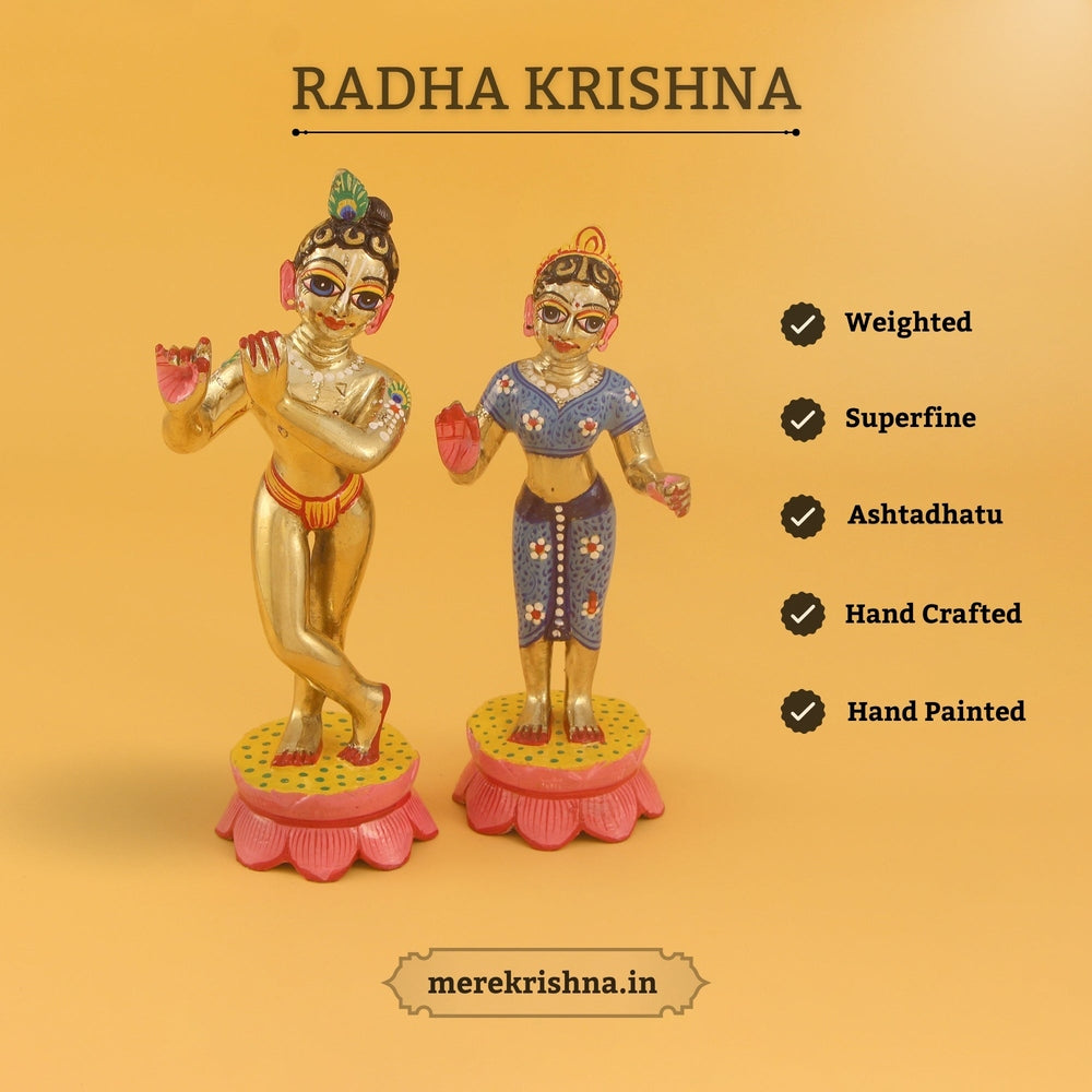 merekrishna.in