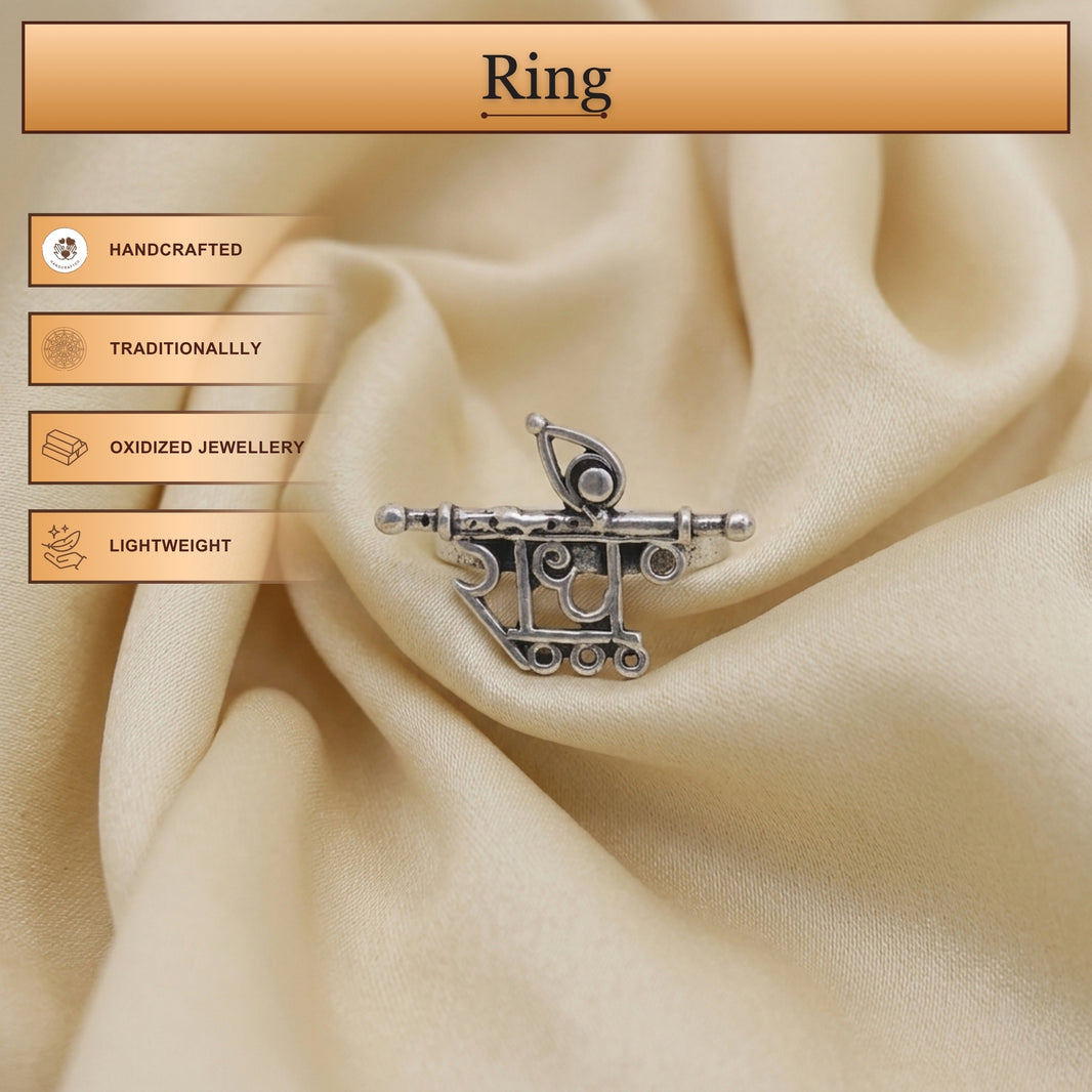 Radha Name Ring - Handmade Oxidized Metal with Intricate Design
