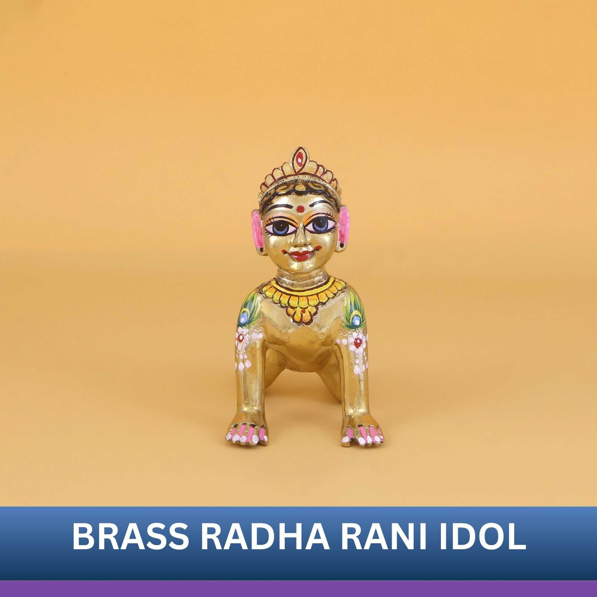 merekrishna.in