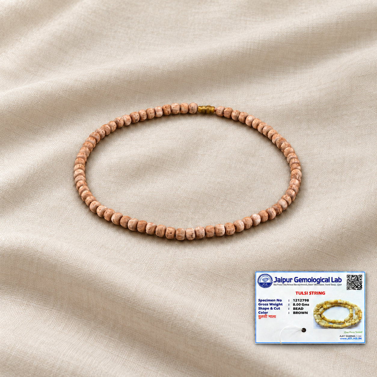 Certified natural Tulsi mala with carved wooden beads and gold connector 