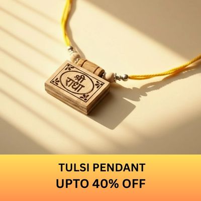 merekrishna Shree Radha Tulsi wood pendant with engraved design and up to 40% off offer