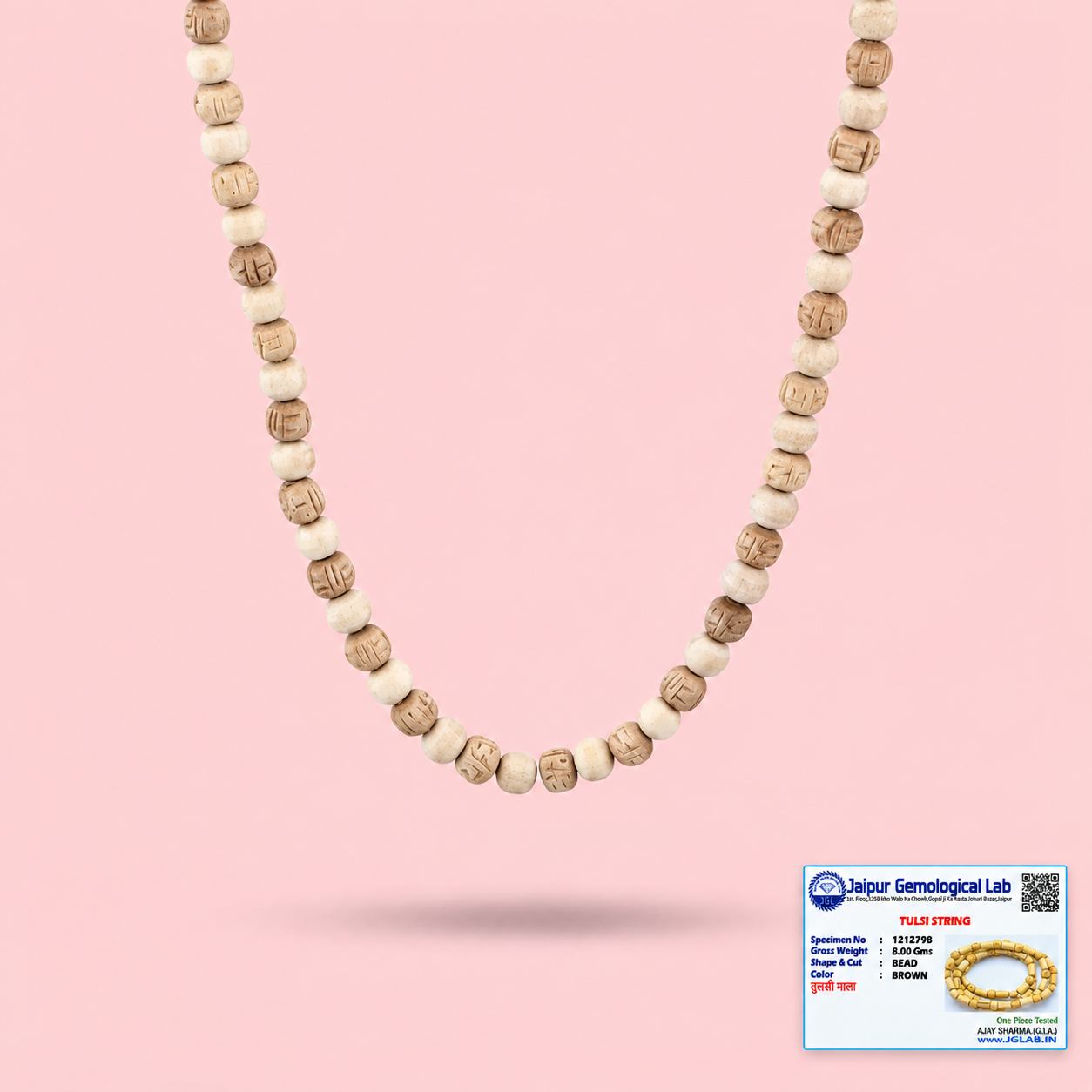 Natural Tulsi Kanthi Mala with alternating plain and carved wooden beads and a lab certificate