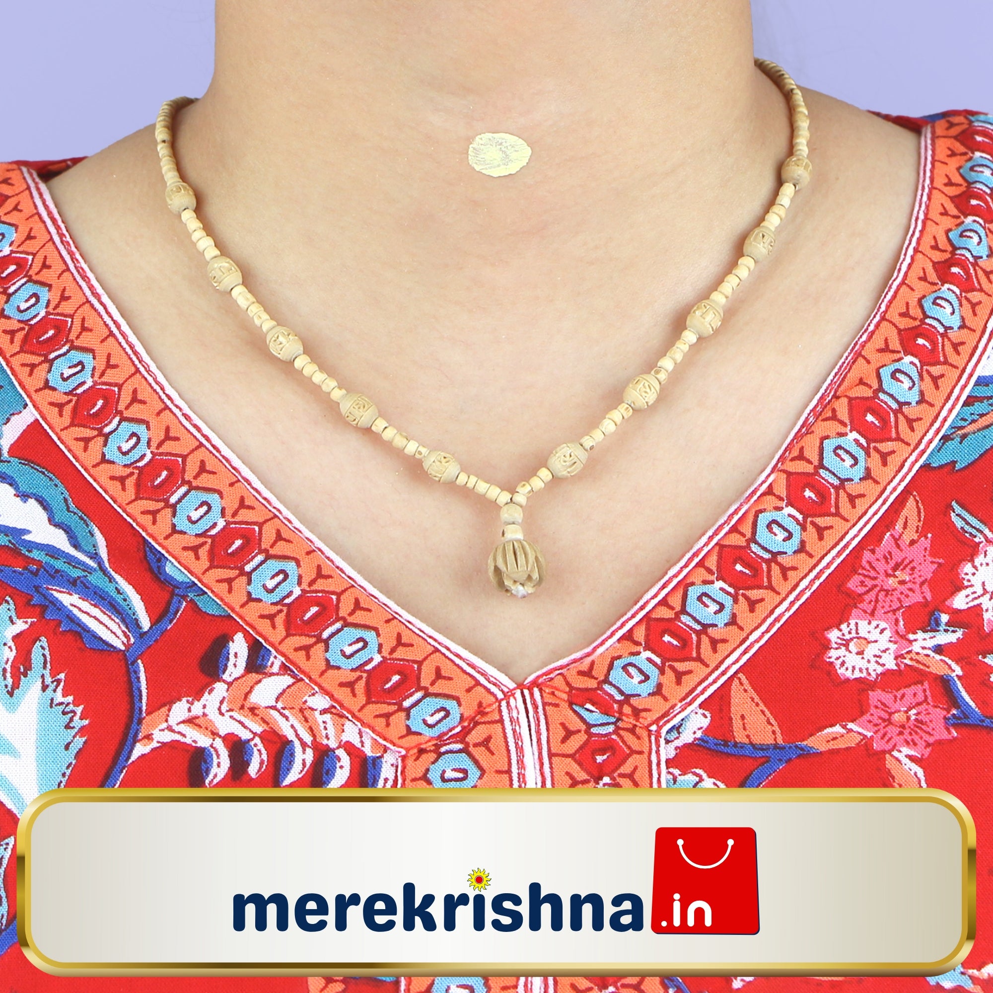 merekrishna.in