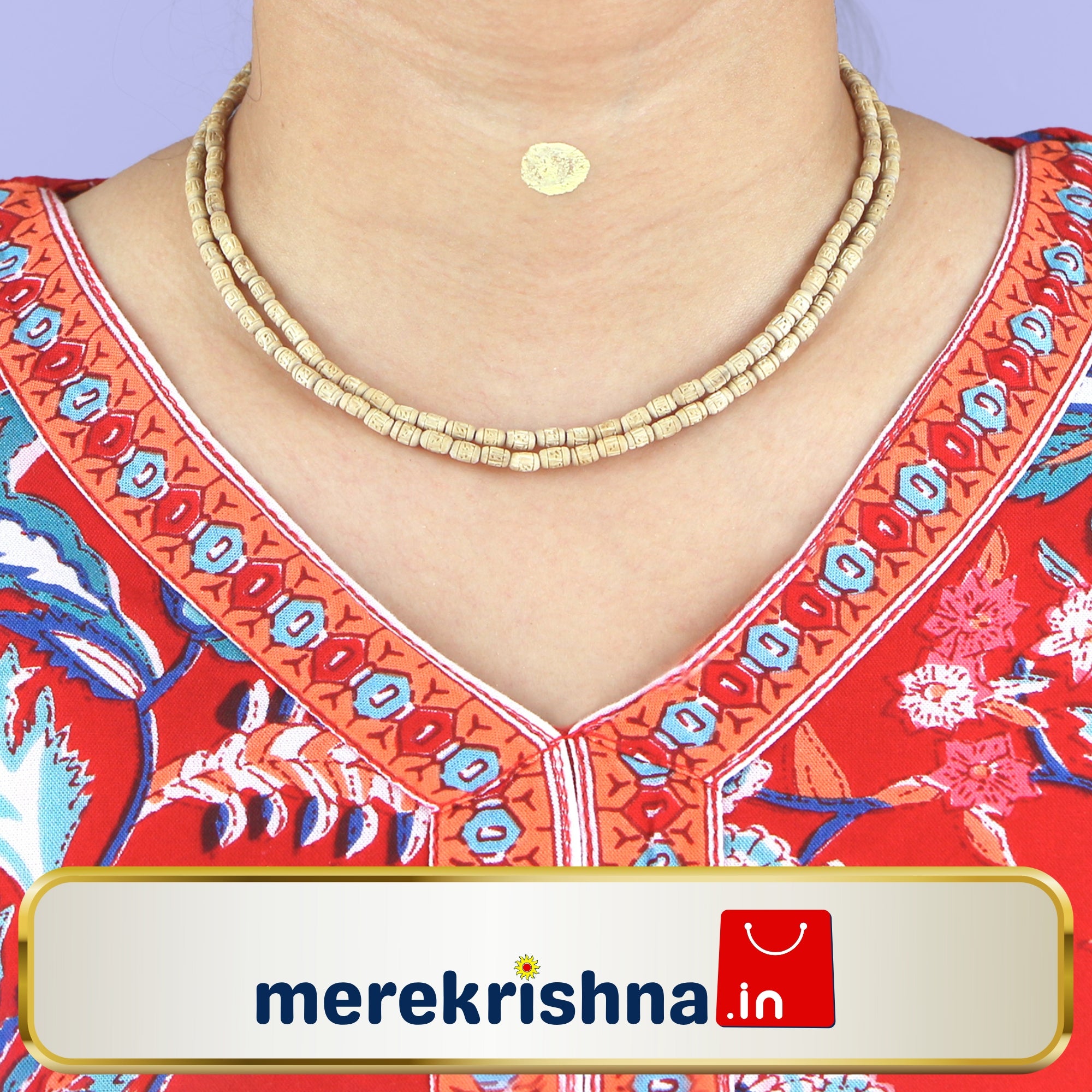 merekrishna.in
