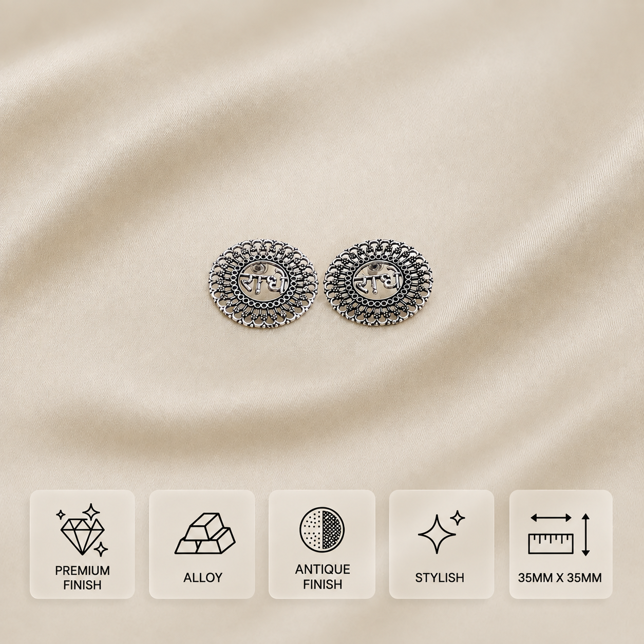 Round silver-toned Radhe earrings with ornate borders, measuring 35 × 35 mm.
