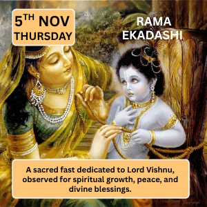 Rama Ekadashi devotional image of Lord Vishnu and Krishna representing spiritual blessings